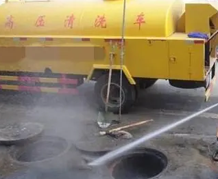 高压清洗管道多少钱