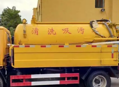 抽化粪池