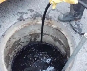 通下水道的相关问题