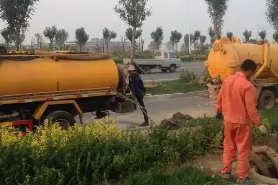 清理化粪池哪家好